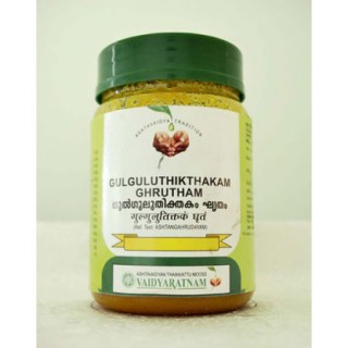 Vaidyaratnam Ayurvedic, Gulguluthikthakam Ghrutham, 150 g